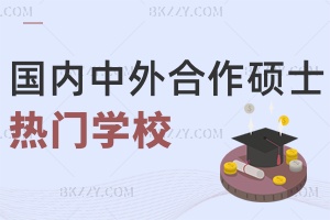 (ni)kW(xu)TʿT]W(xu)УԺУ
