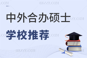 Ԉ󿼵kTʿоW(xu)У]ʲô