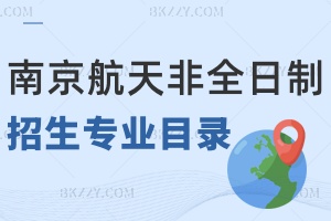 2024ϾպWȫоIĿһ[