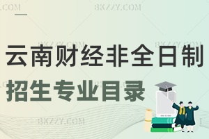2024ؔ(ci)(jng)W(xu)ȫоI(y)Ŀһ[