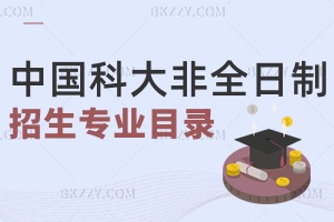 2024ЇƌWgWȫоIĿһ[