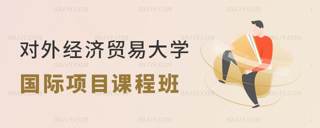 (du)⽛(jng)(j)Q(mo)״W(xu)(gu)H(xing)ĿnӖ(xn)