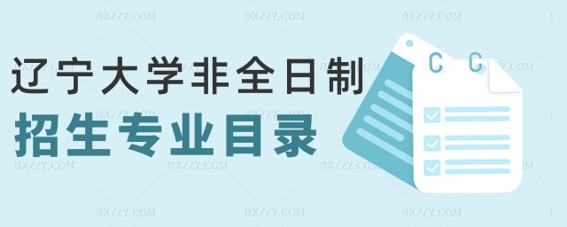 |W(xu)ȫI(y)Ŀ