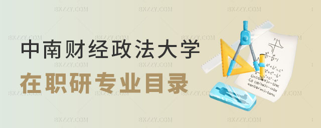 ؔ(ci)(jng)W(xu)о(zhun)I(y)Ŀ