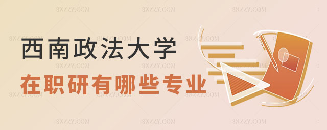 W(xu)оЩI(y)