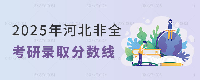2025ӱȫƿȡ֔(sh)