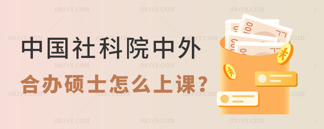 ЇƌW(xu)ԺkW(xu)Tʿôn