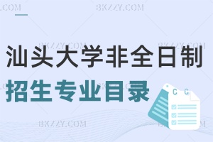 2024^WȫоIĿһ[