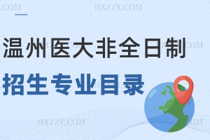 2024t(y)ƴW(xu)ȫоI(y)Ŀһ[