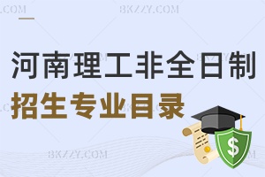 2024WȫоIĿһ[