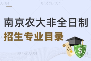 2024ϾrIWȫоIĿһ[