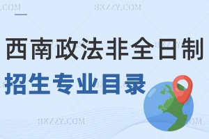 2024WȫоIĿһ[lҪʲô