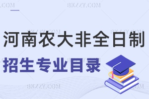 2024rIWȫоIĿһ[
