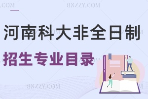 2024ϿƼW(xu)ȫоI(y)Ŀһ[