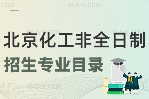 2024걱W(xu)ȫоI(y)Ŀһ[