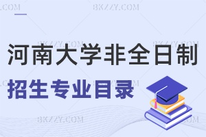 2024ϴW(xu)ȫоI(y)Ŀһ[