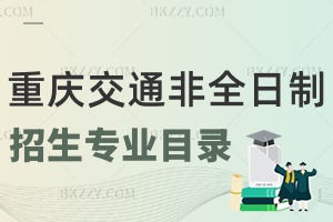 2024ؑcͨW(xu)ȫоI(y)Ŀһ[