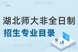 2024WȫоIĿһ[