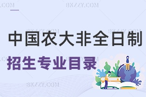 2024ЇrIWȫоIĿһ[