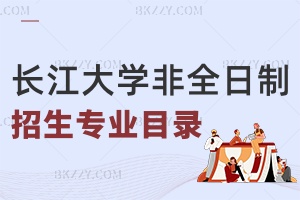 2024LWȫоIĿһ[