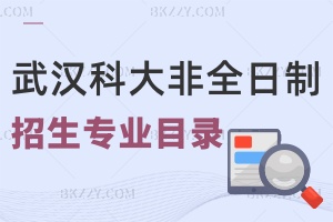 2024hƼWȫоIĿһ[