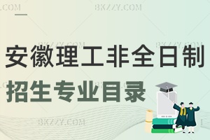 2024갲WȫоIĿһ[