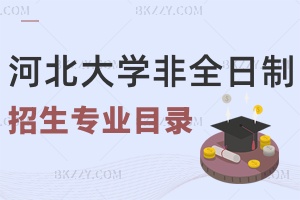 2024ӱW(xu)ȫоI(y)Ŀһ[