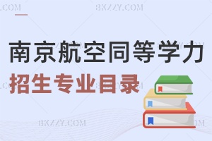 2024ϾպW(xu)ͬȌW(xu)TI(y)Ŀһ[