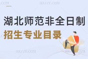 2024WȫоIĿһ[lҪʲô