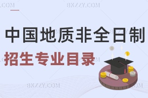 2024Ї|W()ȫоIĿһ[