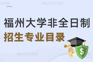 2024긣ݴWȫоIĿһ[