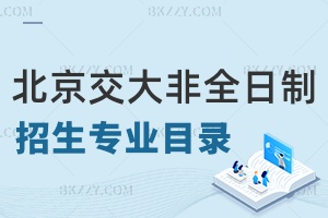 2024걱ͨWȫоIĿһ[