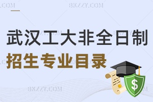 2024h̴W(xu)ȫоI(y)Ŀһ[