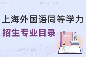 2024ϺZW(xu)ͬȌW(xu)TI(y)Ŀһ[