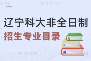 2024|ƼW(xu)ȫоI(y)Ŀһ[
