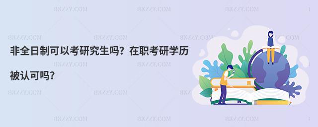 ȫƿԿо᣿ЌW(xu)vJ(rn)Ɇ