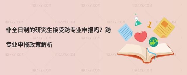 ȫƵоܿ猣(zhun)I(y)(bo)᣿猣(zhun)I(y)(bo)߽
