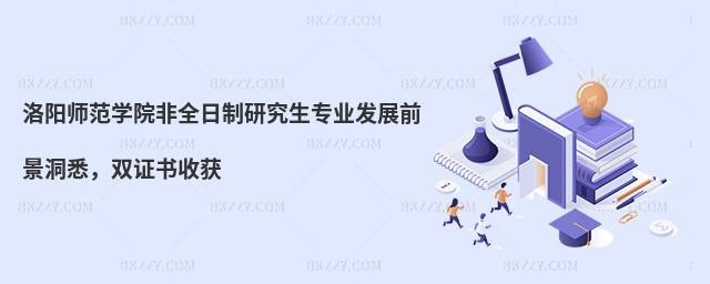 (yng)W(xu)ԺȫоI(y)l(f)չǰϤpC(sh)ի@