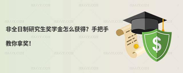 ȫоW(xu)ô@ãְֽê