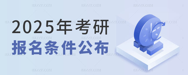 2025꿼Јl