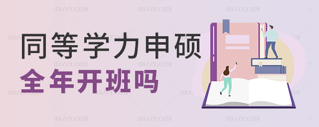ͬȌW(xu)Tȫ_