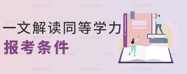 һĽxͬȌW(xu)(bo)l