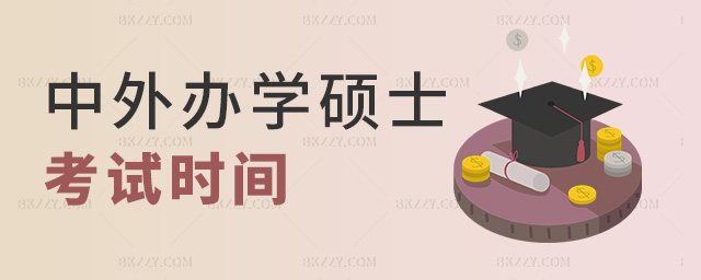 kW(xu)Tʿԇr(sh)g