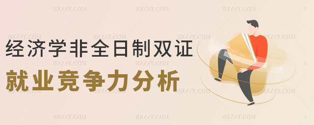 (jng)(j)W(xu)ȫpC͘I(y)(jng)(zhng)