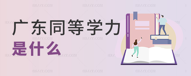 V|ͬȌW(xu)ʲô