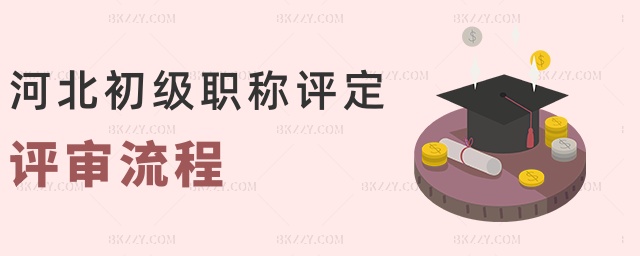 ӱ(j)Q(chng)u(png)u(png)