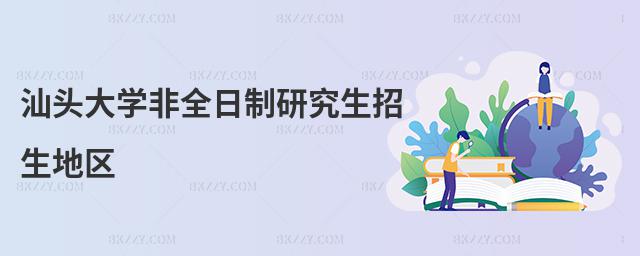 ^W(xu)ȫо؅^(q)