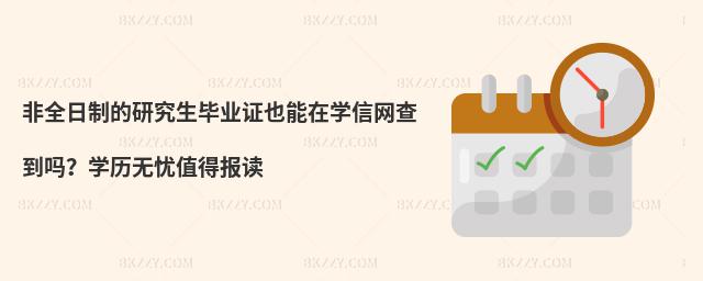 ȫƵоI(y)CҲڌW(xu)žW(wng)鵽W(xu)vo(w)nֵÈ(bo)x