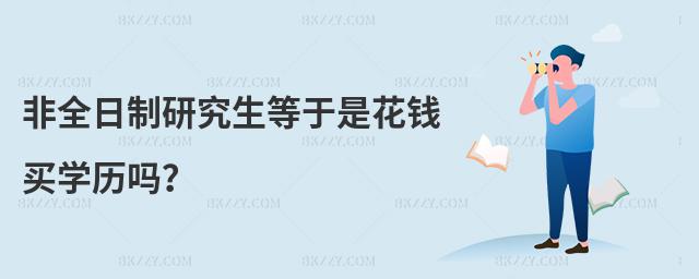 ȫоǻXIW(xu)v