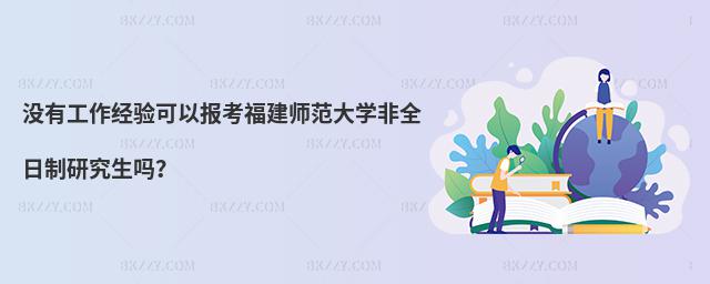 ]й(jng)Ԉ󿼸W(xu)ȫо᣿
